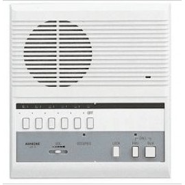 INTERCOMUNICADOR LEF-5 - AIPHONE